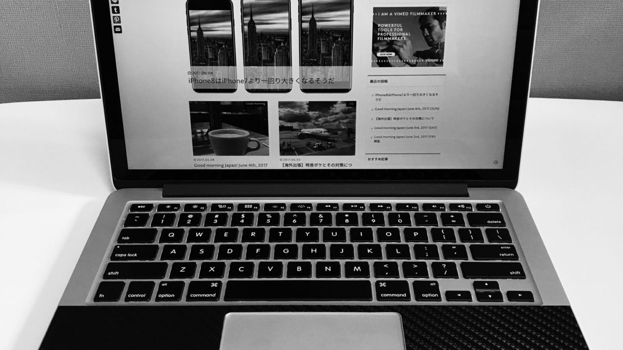 MacBook Pro 13in (Late 2013)